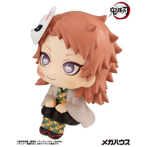 LookUp Sabito - Demon Slayer Demon Slayer Kimetsu no Yaiba | MegaHouse Figure
