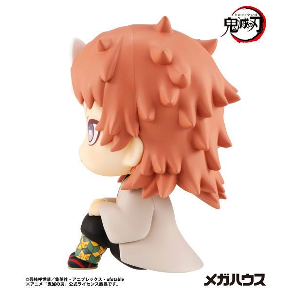 LookUp Sabito - Demon Slayer Demon Slayer Kimetsu no Yaiba | MegaHouse Figure