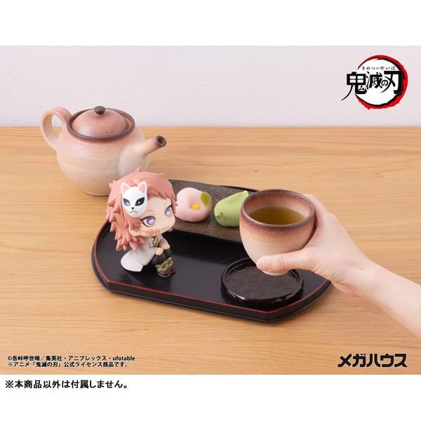 LookUp Sabito - Demon Slayer Demon Slayer Kimetsu no Yaiba | MegaHouse Figure