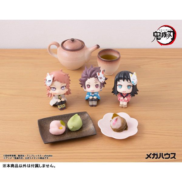 LookUp Sabito - Demon Slayer Demon Slayer Kimetsu no Yaiba | MegaHouse Figure