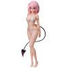 Momo Belia Deviluke 1/4 - To Love Ru Darkness | Union Creative Figure