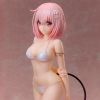 Momo Belia Deviluke 1/4 - To Love Ru Darkness | Union Creative Figure