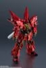 GUNDAM UNIVERSE MSN 06S Sinanju - Mobile Suit Gundam Unicorn | BANDAI SPIRITS Action Figure