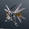 GUNDAM UNIVERSE Mighty Strike Freedom Gundam - Mobile Suit Gundam SEED Freedom | Bandai Spirits Figure
