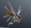 GUNDAM UNIVERSE Mighty Strike Freedom Gundam - Mobile Suit Gundam SEED Freedom | Bandai Spirits Figure