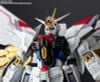 GUNDAM UNIVERSE Mighty Strike Freedom Gundam - Mobile Suit Gundam SEED Freedom | Bandai Spirits Figure