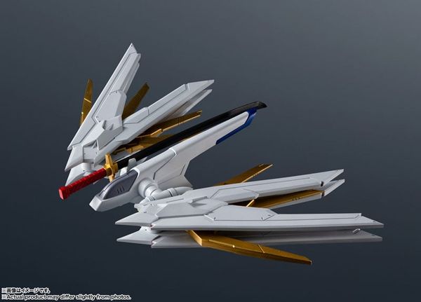 GUNDAM UNIVERSE Mighty Strike Freedom Gundam - Mobile Suit Gundam SEED Freedom | Bandai Spirits Figure