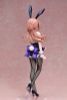 B STYLE 1/4 Rinami Himesaki Bunny Ver - Gakuen iDOLM@STER | FREEing Figure