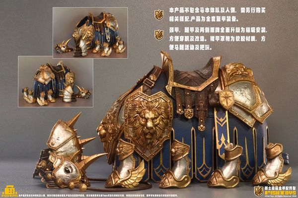 Full Armor Set 1/12 - Knights of Glory | Fish Toys Option Part