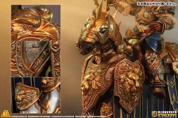 Full Armor Set 1/12 - Knights of Glory | Fish Toys Option Part