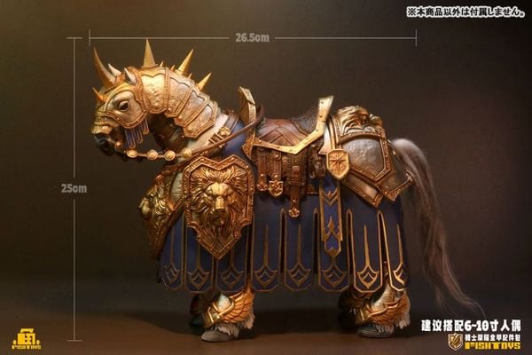 Full Armor Set 1/12 - Knights of Glory | Fish Toys Option Part