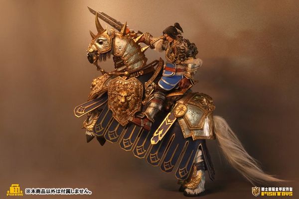 Full Armor Set 1/12 - Knights of Glory | Fish Toys Option Part