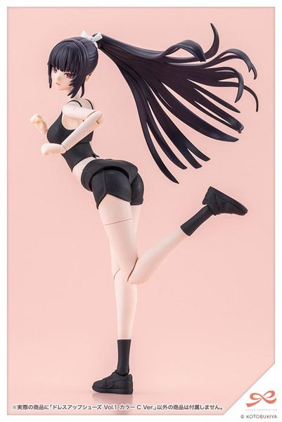 Plastic Model Dress Up Shoes Vol.1 Color C Ver. 1/10 - Sousai Shoujo Teien | Kotobukiya Figure