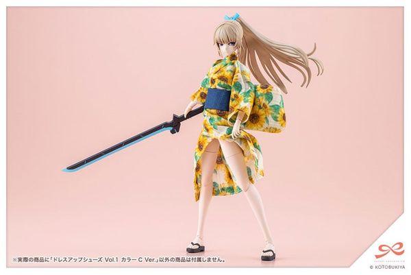 Plastic Model Dress Up Shoes Vol.1 Color C Ver. 1/10 - Sousai Shoujo Teien | Kotobukiya Figure