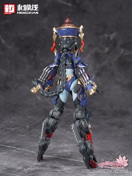 Jiulian 1/10 - Reverberation of Medta | HEMOXIAN Plastic Kit