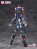 Jiulian 1/10 - Reverberation of Medta | HEMOXIAN Plastic Kit