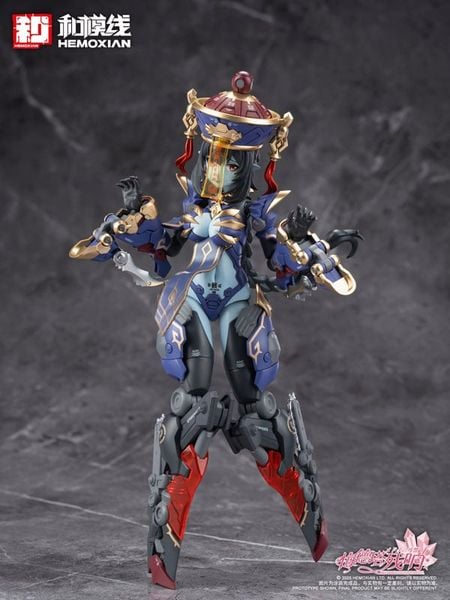 Jiulian 1/10 - Reverberation of Medta | HEMOXIAN Plastic Kit