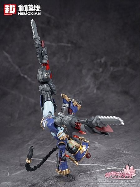 Jiulian 1/10 - Reverberation of Medta | HEMOXIAN Plastic Kit