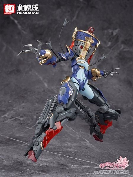 Jiulian 1/10 - Reverberation of Medta | HEMOXIAN Plastic Kit