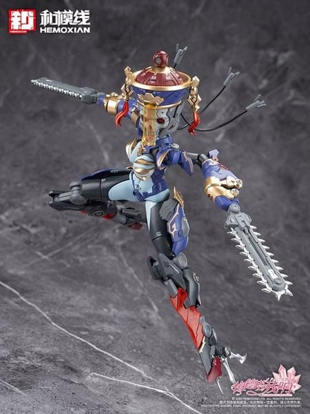 Jiulian 1/10 - Reverberation of Medta | HEMOXIAN Plastic Kit