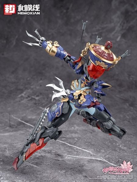 Jiulian 1/10 - Reverberation of Medta | HEMOXIAN Plastic Kit
