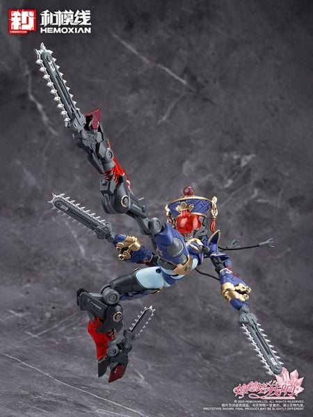 Jiulian 1/10 - Reverberation of Medta | HEMOXIAN Plastic Kit