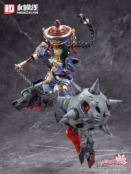 Jiulian 1/10 - Reverberation of Medta | HEMOXIAN Plastic Kit