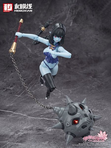 Jiulian 1/10 - Reverberation of Medta | HEMOXIAN Plastic Kit