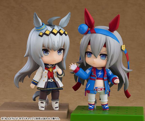 Nendoroid 2703 Tamamo Cross - Umamusume Pretty Derby | Good Smile Company Figure
