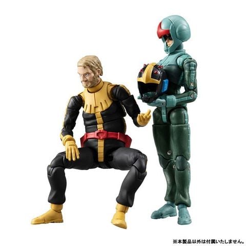 G.M.G. COLLECTION 13 Gaia Black Tri Stars Normal Suit Ver. - Mobile Suit Gundam | MegaHouse Figure