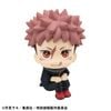 LookUp Yuji Itadori Ver.2 - Jujutsu Kaisen | MegaHouse Figure
