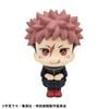 LookUp Yuji Itadori Ver.2 - Jujutsu Kaisen | MegaHouse Figure