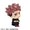 LookUp Yuji Itadori Ver.2 - Jujutsu Kaisen | MegaHouse Figure