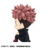 LookUp Yuji Itadori Ver.2 - Jujutsu Kaisen | MegaHouse Figure