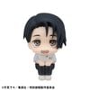 LookUp Yuta Okkotsu ver.2 - Jujutsu Kaisen | MegaHouse Figure