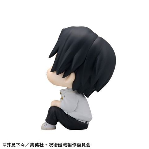 LookUp Yuta Okkotsu ver.2 - Jujutsu Kaisen | MegaHouse Figure