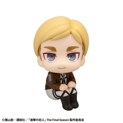 LookUp Erwin Smith - Attack on Titan | MegaHouse Figure