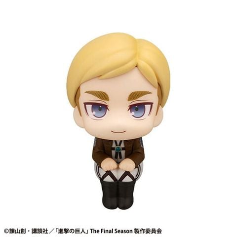 LookUp Erwin Smith - Attack on Titan | MegaHouse Figure