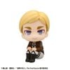 LookUp Erwin Smith - Attack on Titan | MegaHouse Figure