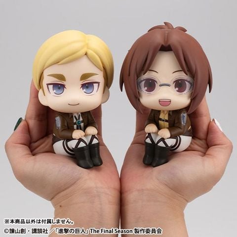 LookUp Erwin Smith - Attack on Titan | MegaHouse Figure