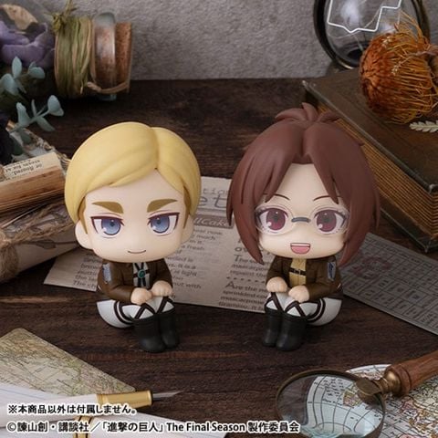 LookUp Erwin Smith - Attack on Titan | MegaHouse Figure