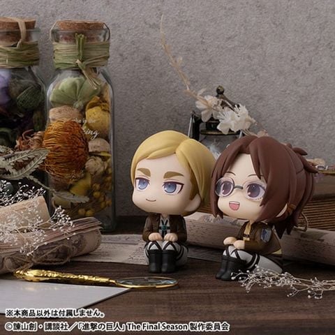 LookUp Erwin Smith - Attack on Titan | MegaHouse Figure