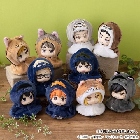LookUp Bokuto Owl Poncho - Haikyuu!! | MegaHouse Figure