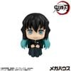 LookUp Muichiro Tokito Mist Pillar Smiling ver. - Demon Slayer Demon Slayer Kimetsu no Yaiba | MegaHouse Figure