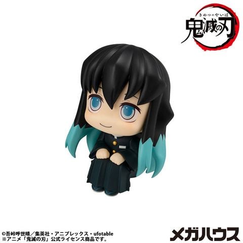 LookUp Muichiro Tokito Mist Pillar Smiling ver. - Demon Slayer Demon Slayer Kimetsu no Yaiba | MegaHouse Figure