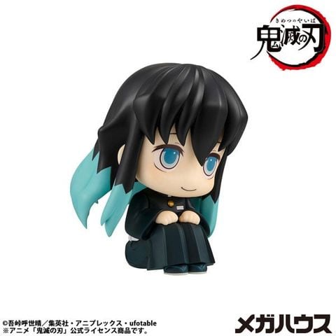 LookUp Muichiro Tokito Mist Pillar Smiling ver. - Demon Slayer Demon Slayer Kimetsu no Yaiba | MegaHouse Figure