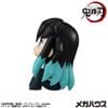 LookUp Muichiro Tokito Mist Pillar Smiling ver. - Demon Slayer Demon Slayer Kimetsu no Yaiba | MegaHouse Figure
