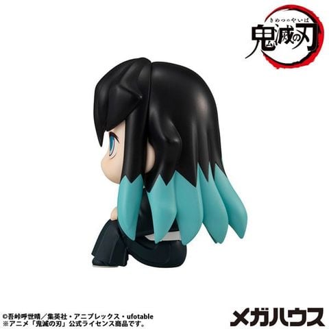 LookUp Muichiro Tokito Mist Pillar Smiling ver. - Demon Slayer Demon Slayer Kimetsu no Yaiba | MegaHouse Figure