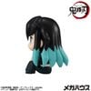 LookUp Muichiro Tokito Mist Pillar Smiling ver. - Demon Slayer Demon Slayer Kimetsu no Yaiba | MegaHouse Figure
