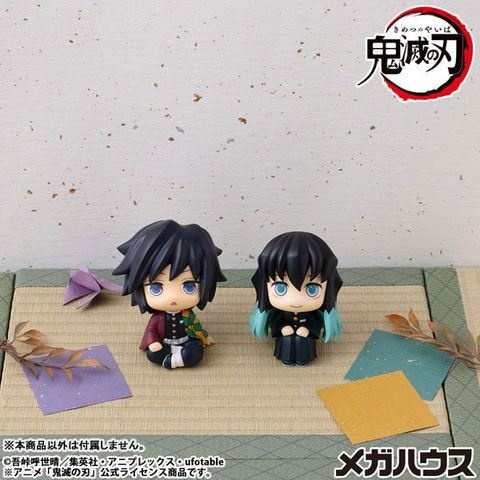 LookUp Muichiro Tokito Mist Pillar Smiling ver. - Demon Slayer Demon Slayer Kimetsu no Yaiba | MegaHouse Figure
